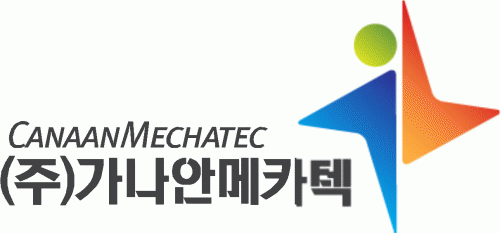 (주)가나안메카텍 2020년 기업정보 | 회사소개, 근무환경, 복리후생 등 기업정보 제공 - 사람인 (주)가나안메카텍기업정보 - 사람인