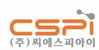(주)씨에스피아이의 기업로고