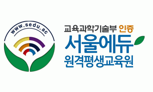 (주)서울에듀 2020년 기업정보 | 회사소개, 근무환경, 복리후생 등 기업정보 제공 - 사람인 (주)서울에듀기업정보 - 사람인