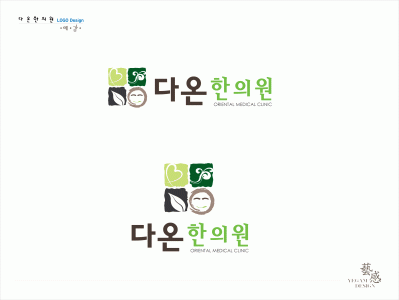 다온한의원 2020년 기업정보 | 회사소개, 근무환경, 복리후생 등 기업정보 제공 - 사람인 다온한의원기업정보 - 사람인