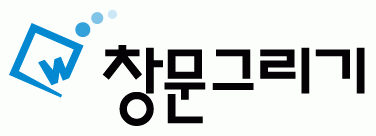 위버하임의 기업로고