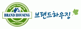 브랜드하우징의 기업로고