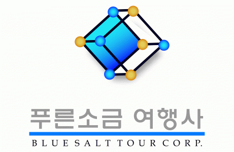 푸른소금여행사 안동지사 2020년 기업정보 | 회사소개, 근무환경, 복리후생 등 기업정보 제공 - 사람인 푸른소금여행사 안동지사기업정보 - 사람인