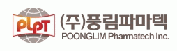 (주)풍림파마텍의 기업로고