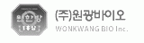 원광헬스푸드(주)의 기업로고