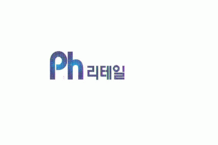 (주)피에이치리테일 2016년 재무정보 | 매출액  11억 9,905만원 영업이익, 자본금, 공시정보 제공 - 사람인 (주)피에이치리테일기업정보 - 사람인