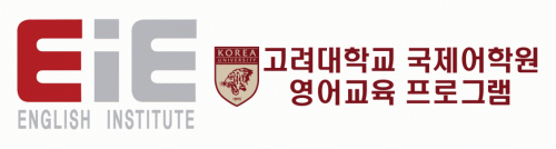 이아이이대전어학원의 기업로고