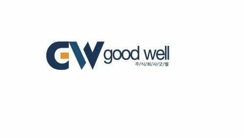 굿웰 2020년 기업정보 | 회사소개, 근무환경, 복리후생 등 기업정보 제공 - 사람인 굿웰기업정보 - 사람인