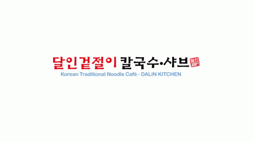 (주)에스피코리아 2020년 기업정보 | 회사소개, 근무환경, 복리후생 등 기업정보 제공 - 사람인 (주)에스피코리아기업정보 - 사람인