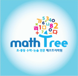 매쓰트리 2020년 기업정보 | 회사소개, 근무환경, 복리후생 등 기업정보 제공 - 사람인 매쓰트리기업정보 - 사람인