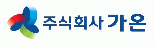 (주)가온의 기업로고