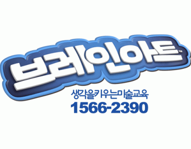브레인아트 오산지사 2020년 기업정보 | 회사소개, 근무환경, 복리후생 등 기업정보 제공 - 사람인 브레인아트 오산지사기업정보 - 사람인
