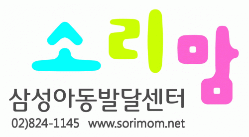 삼성아동발달센터 2020년 기업정보 | 회사소개, 근무환경, 복리후생 등 기업정보 제공 - 사람인 삼성아동발달센터기업정보 - 사람인
