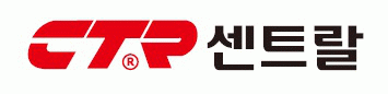 (주)센트랄
