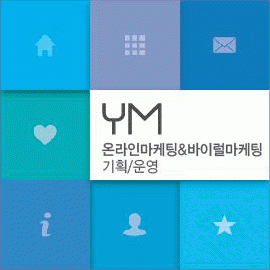 와이엠 2020년 기업정보 | 회사소개, 근무환경, 복리후생 등 기업정보 제공 - 사람인 와이엠기업정보 - 사람인