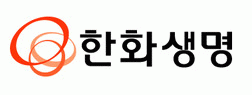 한화생명 신울산지점의 기업로고