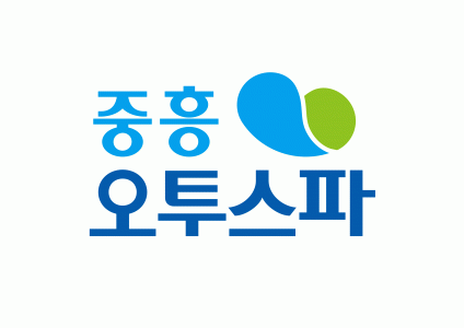 (주)에코세종 중흥오투스파지점 2020년 기업정보 | 회사소개, 근무환경, 복리후생 등 기업정보 제공 - 사람인 (주)에코세종... 