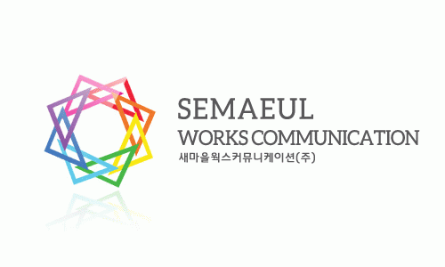 새마을웍스커뮤니케이션(주) 2020년 기업정보 | 회사소개, 근무환경, 복리후생 등 기업정보 제공 - 사람인 새마을웍스커뮤니케이션(주)기업정보... 