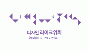 (주)라이크위치의 기업로고