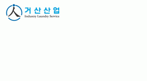 (주)거산산업 2020년 재무정보 | 매출액  11억 3,000만원 영업이익, 자본금, 공시정보 제공 - 사람인 (주)거산산업기업정보 - 사람인