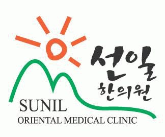 선일한의원 2020년 기업정보 | 회사소개, 근무환경, 복리후생 등 기업정보 제공 - 사람인 선일한의원기업정보 - 사람인