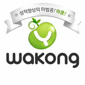 와콩홈스쿨 2020년 기업정보 | 회사소개, 근무환경, 복리후생 등 기업정보 제공 - 사람인 와콩홈스쿨기업정보 - 사람인