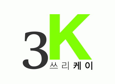 쓰리케이 2020년 기업정보 | 회사소개, 근무환경, 복리후생 등 기업정보 제공 - 사람인 쓰리케이기업정보 - 사람인