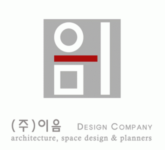 (주)이음디자인컴퍼니 2017년 재무정보 | 매출액  3억 9,580만원 영업이익, 자본금, 공시정보 제공 - 사람인 (주)이음디자인컴퍼니기업정보... 