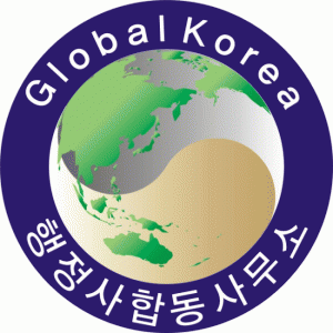 신화포럼(행정사합동사무소) 2020년 기업정보 | 회사소개, 근무환경, 복리후생 등 기업정보 제공 - 사람인 신화포럼(행정사합동사무소)기업정보... 