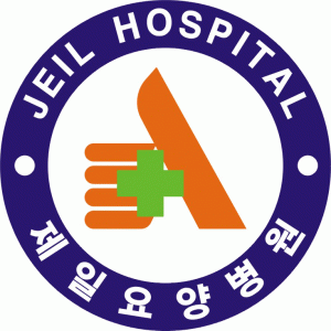 제일요양병원 2020년 기업정보 | 회사소개, 근무환경, 복리후생 등 기업정보 제공 - 사람인 제일요양병원기업정보 - 사람인