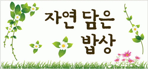두 란 2020년 기업정보 | 회사소개, 근무환경, 복리후생 등 기업정보 제공 - 사람인 두 란기업정보 - 사람인
