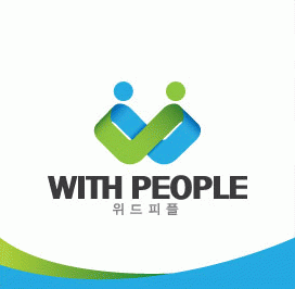 (주)위드피플 2020년 기업정보 | 회사소개, 근무환경, 복리후생 등 기업정보 제공 - 사람인 (주)위드피플기업정보 - 사람인