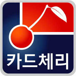 카드체리주식회사 2020년 기업정보 | 회사소개, 근무환경, 복리후생 등 기업정보 제공 - 사람인 카드체리주식회사기업정보 - 사람인