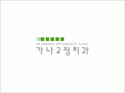 가나치과 2020년 기업정보 | 회사소개, 근무환경, 복리후생 등 기업정보 제공 - 사람인 가나치과기업정보 - 사람인