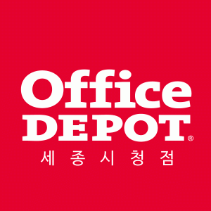 오피스디포 세종시청점 2020년 기업정보 | 회사소개, 근무환경, 복리후생 등 기업정보 제공 - 사람인 오피스디포 세종시청점기업정보 - 사람인