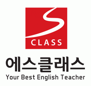 평촌에스클래스영어학원 2020년 기업정보 | 회사소개, 근무환경, 복리후생 등 기업정보 제공 - 사람인 평촌에스클래스영어학원기업정보 - 사람인