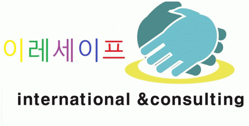 이레세이프 2020년 기업정보 | 회사소개, 근무환경, 복리후생 등 기업정보 제공 - 사람인 이레세이프기업정보 - 사람인