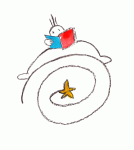 지구별 그림책마을의 기업로고