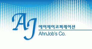 AJ코퍼레이션의 기업로고