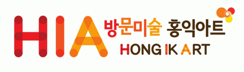 홍익아트 구리/중랑지사의 기업로고