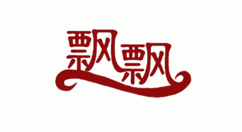 piaopiaokorea 2020년 기업정보 | 회사소개, 근무환경, 복리후생 등 기업정보 제공 - 사람인 piaopiaokorea기업정보 - 사람인