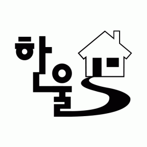 한울부동산중개 2020년 기업정보 | 회사소개, 근무환경, 복리후생 등 기업정보 제공 - 사람인 한울부동산중개기업정보 - 사람인
