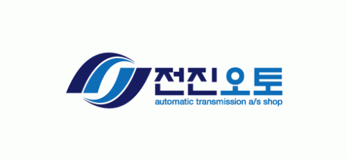전진오토카써비스 2020년 기업정보 | 사원수 1명, 근무환경, 복리후생 등 기업정보 제공 - 사람인 전진오토카써비스기업정보 - 사람인