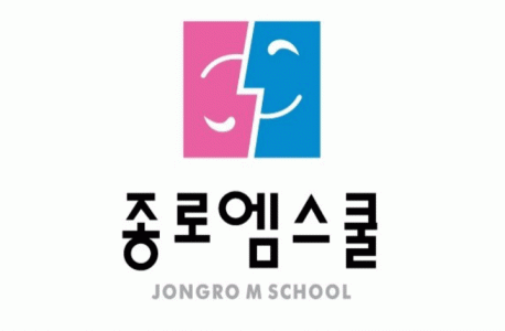 종로엠스쿨삼계학원 2020년 기업정보 | 회사소개, 근무환경, 복리후생 등 기업정보 제공 - 사람인 종로엠스쿨삼계학원기업정보 - 사람인