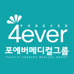 포에버의원 2020년 기업정보 | 회사소개, 근무환경, 복리후생 등 기업정보 제공 - 사람인 포에버의원기업정보 - 사람인