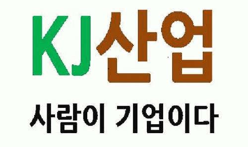 케이제이산업 2020년 기업정보 | 회사소개, 근무환경, 복리후생 등 기업정보 제공 - 사람인 케이제이산업기업정보 - 사람인