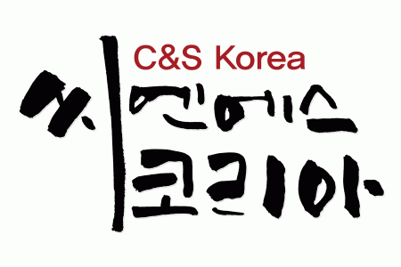 (주)씨엔에스코리아 2020년 기업정보 | 회사소개, 근무환경, 복리후생 등 기업정보 제공 - 사람인 (주)씨엔에스코리아기업정보 - 사람인