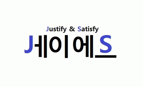(주)제이에스컴퍼니 2020년 기업정보 | 회사소개, 근무환경, 복리후생 등 기업정보 제공 - 사람인 (주)제이에스컴퍼니기업정보 - 사람인