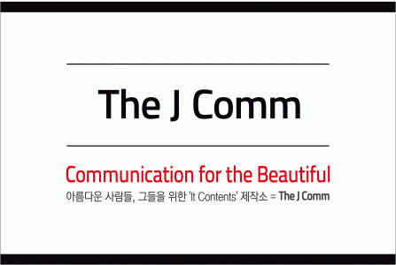 더제이컴 2020년 기업정보 | 회사소개, 근무환경, 복리후생 등 기업정보 제공 - 사람인 더제이컴기업정보 - 사람인