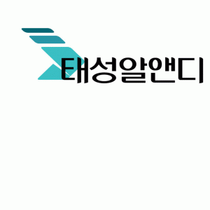 태성알앤디 2020년 기업정보 | 회사소개, 근무환경, 복리후생 등 기업정보 제공 - 사람인 태성알앤디기업정보 - 사람인
